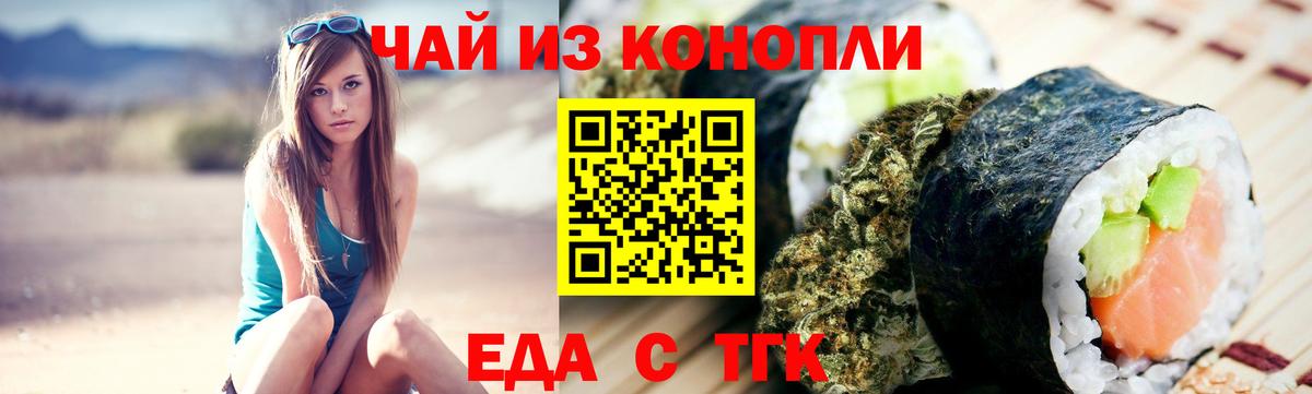 КЕТАМИН Орехово-Зуево