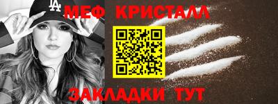 круглые Гай