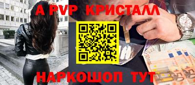 мескалин Гагарин