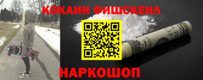 круглые Гай
