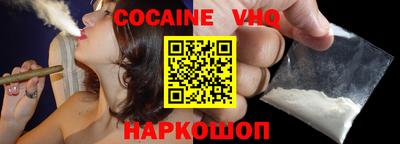 мескалин Гагарин
