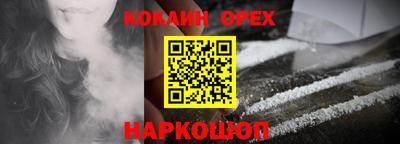 ECSTASY Гатчина