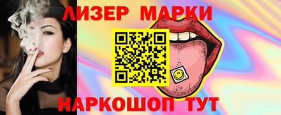 круглые Гай