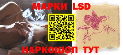 мескалин Гагарин