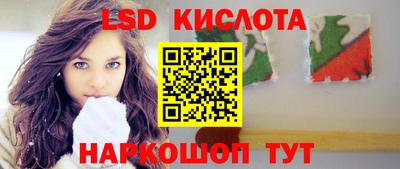 мескалин Гагарин