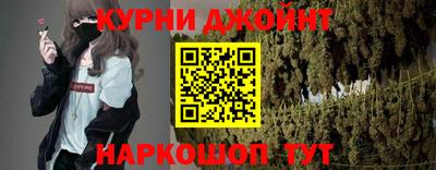 круглые Гай