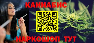 ALPHA-PVP Гусиноозёрск