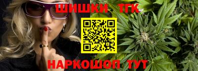 мескалин Гагарин