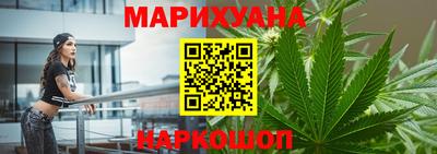 мескалин Гагарин