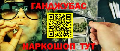 круглые Гай