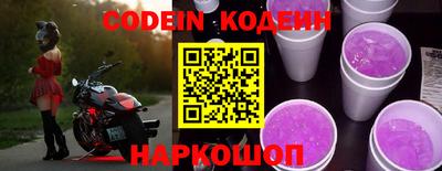 круглые Гай
