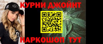 мескалин Гагарин