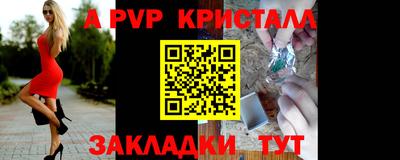 круглые Гай