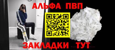 круглые Гай