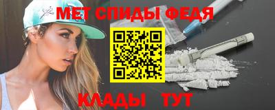 круглые Гай