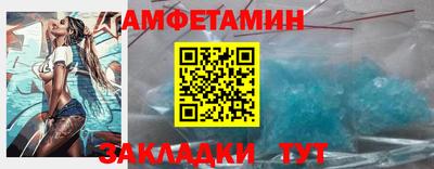 ECSTASY Гатчина