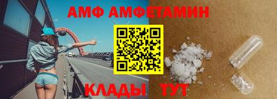 мескалин Гагарин