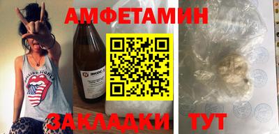 ECSTASY Гатчина