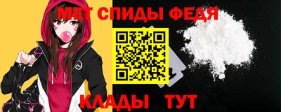 мескалин Гагарин