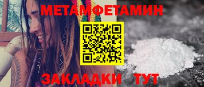 ECSTASY Гатчина