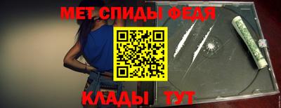 круглые Гай