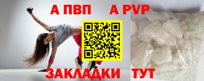 круглые Гай