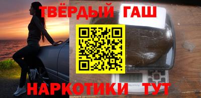мескалин Гагарин
