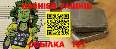 мескалин Гагарин
