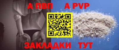 мескалин Гагарин