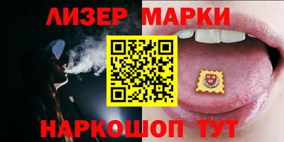 мескалин Гагарин