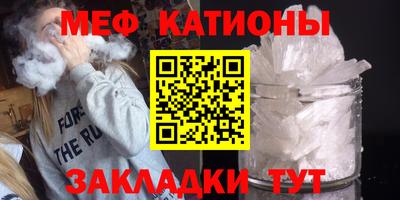 круглые Гай